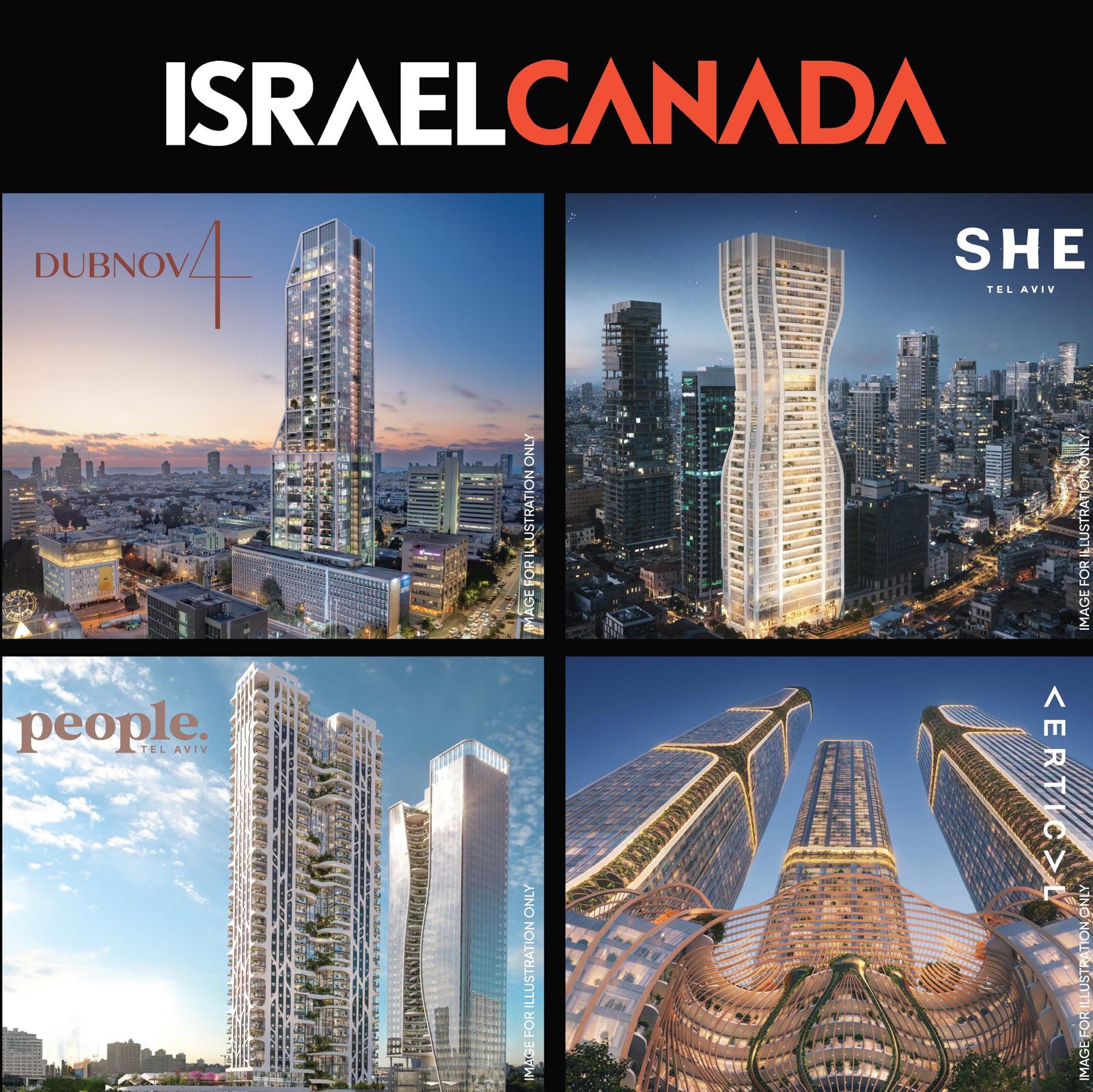 Programmes immobiliers Canada Israel 1